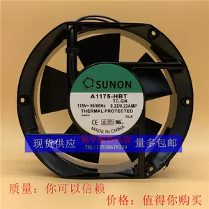 sunon115v Latest Top Selling Recommendations | Taobao Singapore