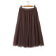 M Meat Roller House Smash Large Size Women's Fat mm Mesh Loose High Waist Slim Sweet French versatile autumn and winter skirt