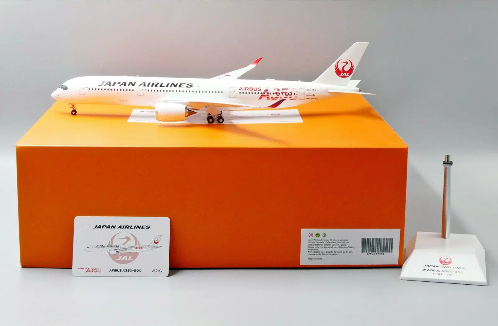 良質  JAL 数量限定 1/200 2号機 A350-900 日本航空 航空機