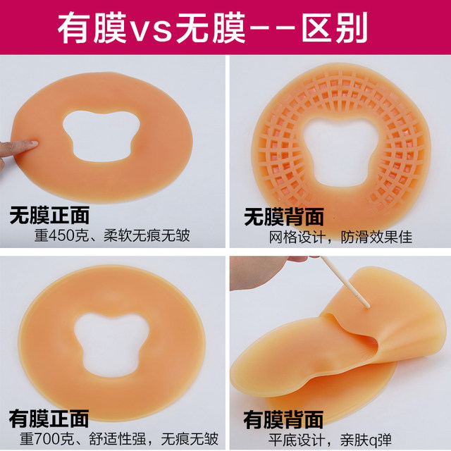 Beauty Lieve -Ben Massage Special Pillow Pillow Pillow Silicon Pillow Pillow Face Cushion Soldier Pillow Cushion Cushion Bed Cave Face Pillow Pillow Pillow Pillow
