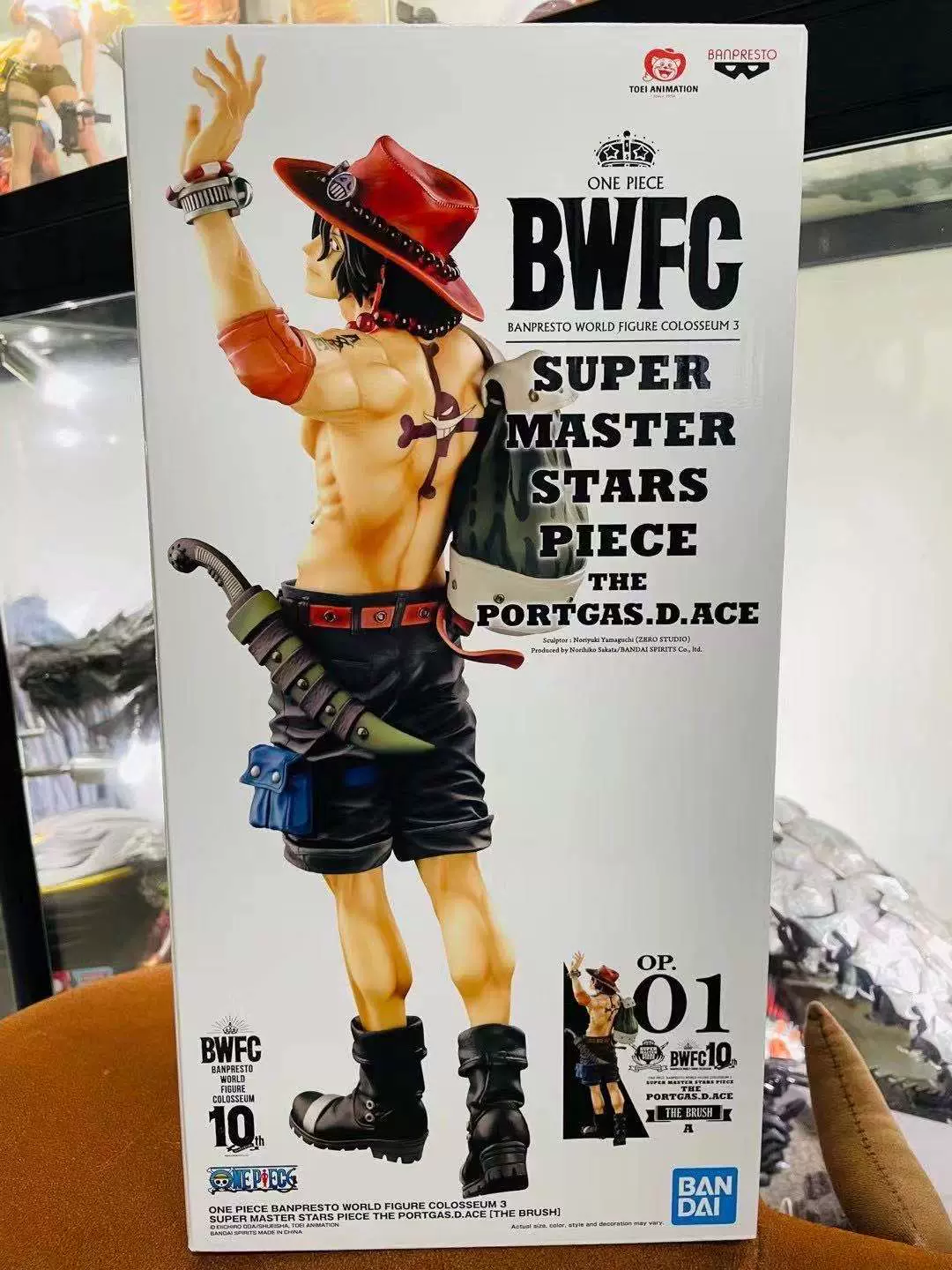 海贼王造型王艾斯 新人首单立减十元 21年11月 淘宝海外