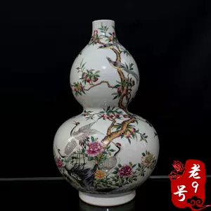 葫芦瓷器大清- Top 100件葫芦瓷器大清- 2023年11月更新- Taobao