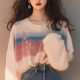 Rainbow striped round neck long sleeve sweater knitted sweater women's design niche high-end top women's new 2024 style
