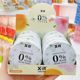 xit sugar-free moisturizing sugar cherry blossom loquat jasmine IMINT fresh breath strong throat protection throat chewing mints