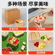 Disposable lunch box kraft paper square packaging box fruit fast food lunch box light snack picnic lunch box salad box