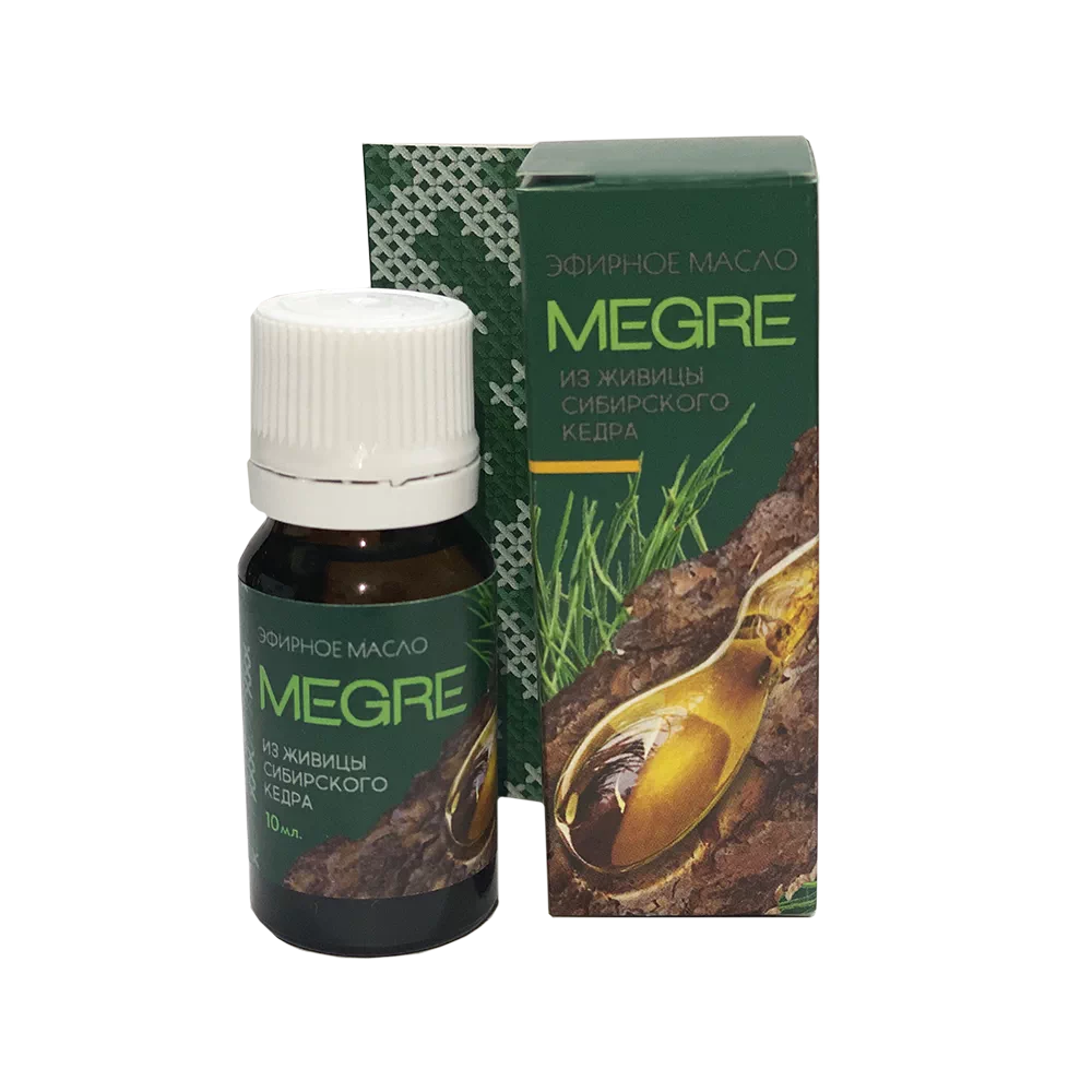 松脂油 新人首单立减十元 22年1月 淘宝海外