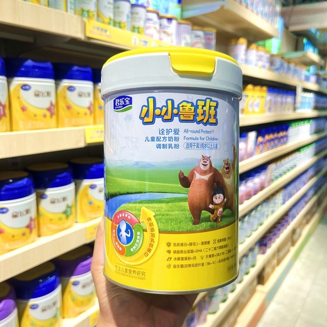 Junlebao Xiaoluban growth milk powder 4-stage student milk powder probiotics lactoferrin DHA high calcium nutrition