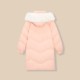 IEF/Aiyi 2024 Winter New Fashion Big Mao Terry Hooding Large size Slim and warm down long jacket