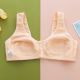 No steel wire sports comfortable front buckle pure cotton large size middle-aged and elderly thin cotton anti-convex wide shoulder strap vest bra