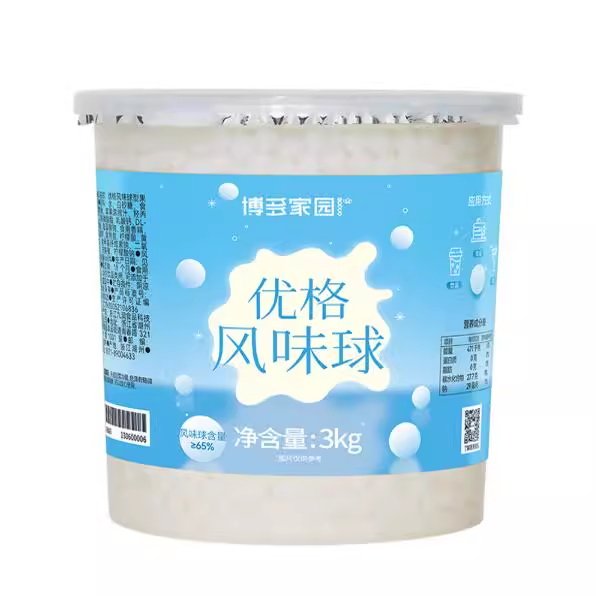 Hakata Home Mango Strawberry Blueberry Exploding Beads Exploding Egg Milk Tea Special Raw Materials 3kg Magic Bean Dessert Ingredients