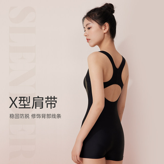 Li Ning swimsuit women's 2025 new professional swimming pool special one-piece flat angle conservative large-size hot spring swimsuit
