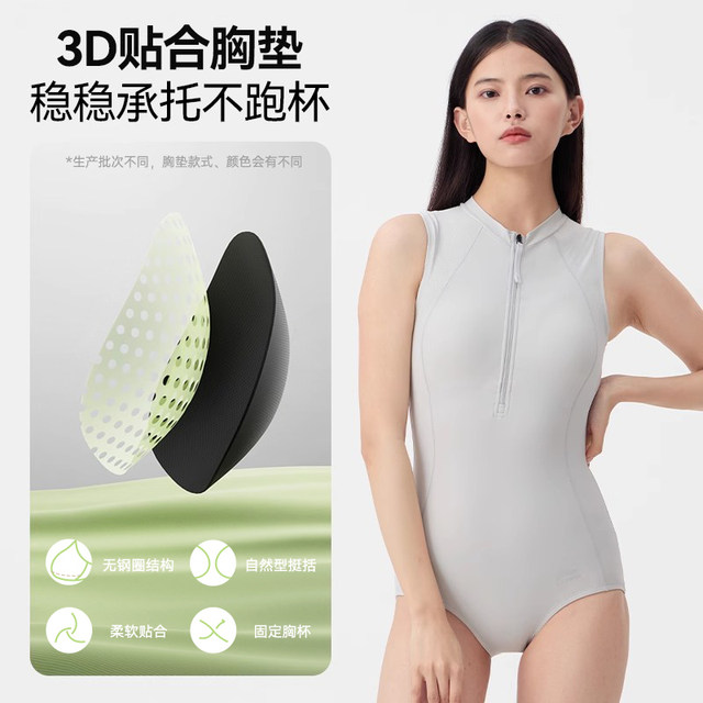 Li Ning swimsuit women's high-end 2025 new swimsuit women's large size one-piece adult triangle racing professional swimsuit