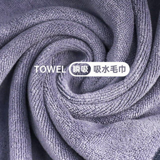 Li Ning's sports towels absorbing sweaty gym, men's fast dry women wipe sweat basketball cold sensory towel running training
