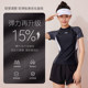 Li Ning swimsuit women's 2025 new conservative split body slimming belly swimsuit slightly fat girl bathing in hot spring swimsuit summer