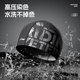 Li Ning swimming cap cloth hat men's professional waterproof and untie adult big head circumference children and women's high appearance
