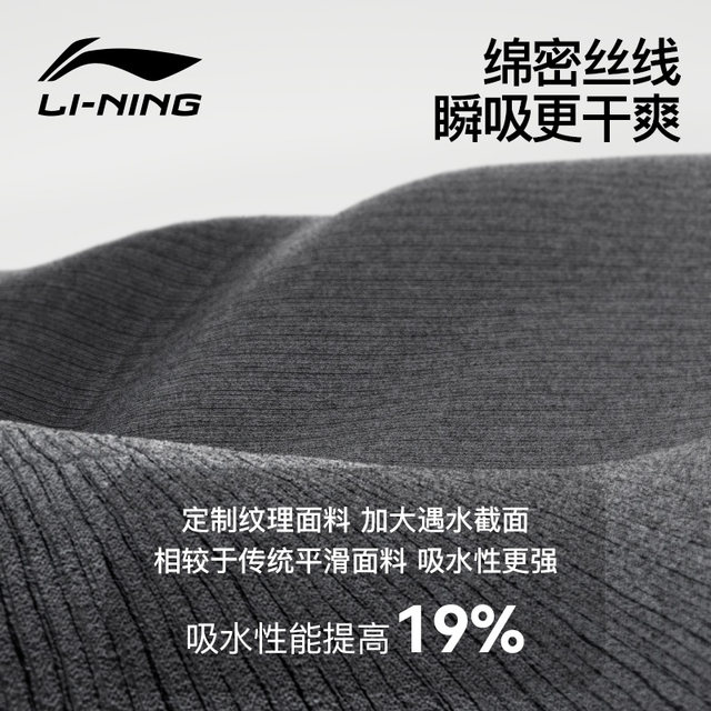 Li Ning swim quick-drying bath towels for women's bathrobe absorbent beach outdoor adult sports swimming towels for gym