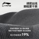 Li Ning swim quick-drying bath towels for women's bathrobe absorbent beach outdoor adult sports swimming towels for gym
