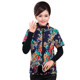 Spring and autumn clothing for the elderly, waistcoat, vest, coat, grandma's clothing, winter clothing, old lady's short-sleeved cotton jacket, mother's vest