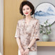Mom's summer fashionable Chinese style half-sleeved T-shirt middle-aged and elderly women's temperament covered with belly chiffon shirt loose large size top