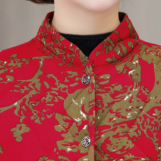 
Mother's quilted thickened shoulder pads to protect against cold camel hair cotton mid-sleeve vest for sleeping middle-aged and elderly vests cervical vertebra waistcoat