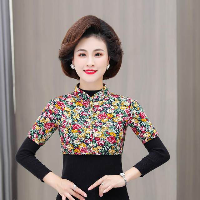 
Mother's quilted thickened shoulder pads to protect against cold camel hair cotton mid-sleeve vest for sleeping middle-aged and elderly vests cervical vertebra waistcoat