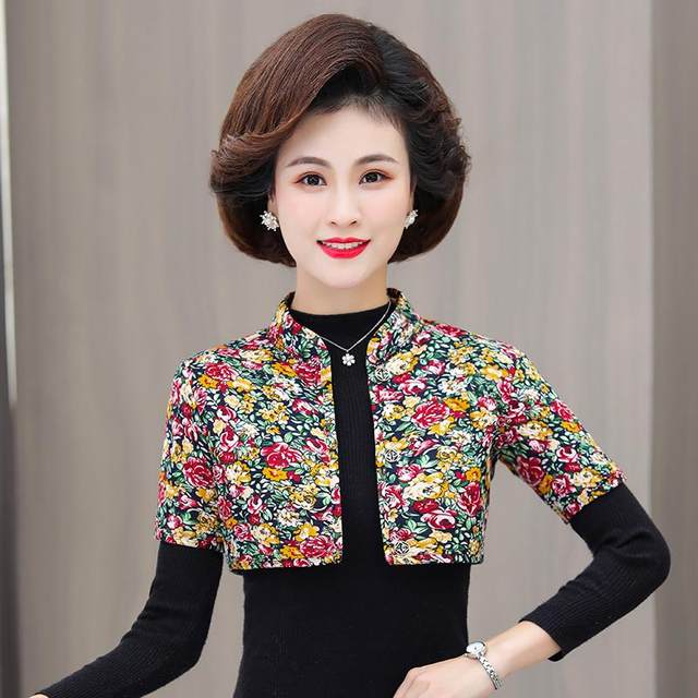 
Mother's quilted thickened shoulder pads to protect against cold camel hair cotton mid-sleeve vest for sleeping middle-aged and elderly vests cervical vertebra waistcoat