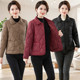 Mom's thin cotton coat 2025 new style middle-aged and elderly wear short temperament lapel cotton coat coat women's cotton coat