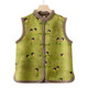 Chinese mothers autumn and winter outfit Guofengli collar flower cotton vest jacket middle -aged and elderly female plus velvet thickened shoulder vest
