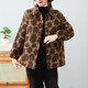 
Middle-aged and elderly mothers' clothing, velvet thickened cotton-padded clothes, winter new floral fashionable grandma's small cotton-padded jacket for women