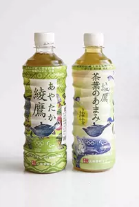 玉露绿茶日本-新人首单立减十元-2022年3月|淘宝海外