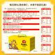 Wolong Daily Nut Yellow Box 750g Casual Snack Gift Pack Mixed Nuts Gift Box Small Packaging