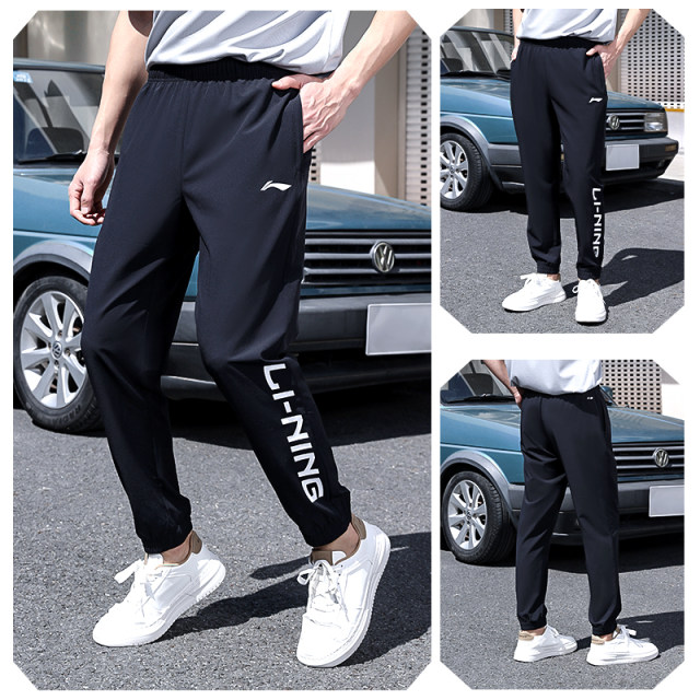 Li Ning sweatpants summer quick-drying pants men's ice silk thin casual sweatpants new woven running tying trousers