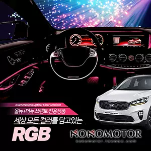 韩国车kia 新人首单立减十元 22年7月 淘宝海外