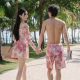 Couple swimsuit women's large size one-piece skirt boxer long-sleeved sunscreen hot spring men's swimming trunks plus fat loose beach pants