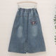 Retro embroidery A -line denim skirt slightly fat size loose, old skirt, spring and summer new versatile medium long skirt