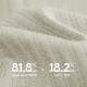 Elegant gentleman German BIELLA machine washable wool business suit collar knitted cardigan jacket DAZ763