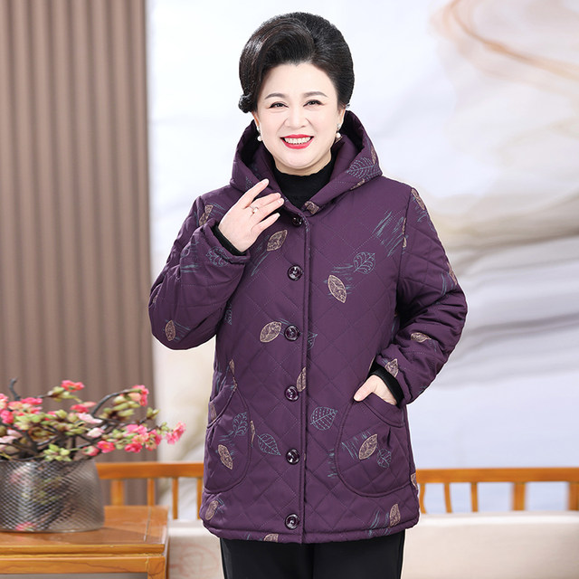 Middle-aged and elderly women plus size plus velvet cotton-padded clothes, grandma's winter clothes, mother's cotton-padded jackets, special thickened cotton-padded clothes for the elderly