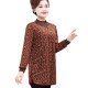 Mom plus fat plus size medium-length base shirt middle-aged plus velvet long sleeve middle-aged and elderly women's autumn and winter thick top