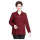 Fat mother autumn long-sleeved base shirt T-shirt plus fat plus size middle-aged and elderly loose 2025 new top for women