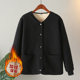 2025 new style plus velvet thickened fat mother autumn and winter clothes for women plus fat plus large size fashionable middle-aged and elderly special body jacket