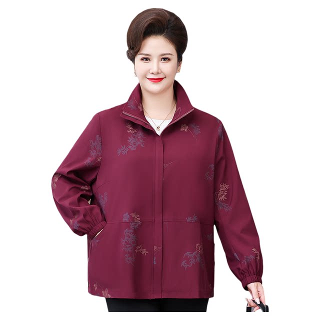 Mom wear spring jacket special size middle-aged and elderly female fat wife 200 Jin [Jin equals 0.5 kg] Casual spring and autumn fat jacket