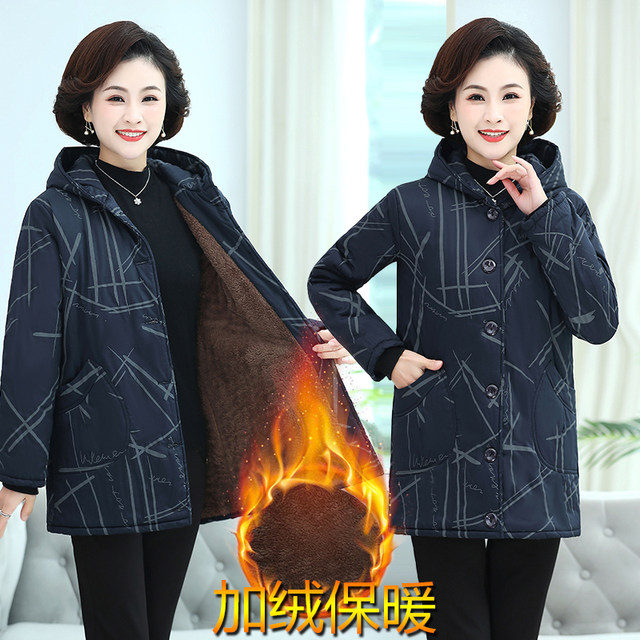 Special style new style for middle-aged and elderly women with fat plus size plus velvet cotton coat winter clothes mother cotton clothes thickened cotton jacket jacket