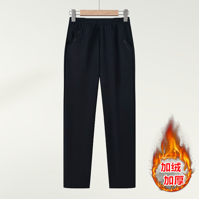 Middle-aged and elderly women's thickened grandma's winter clothing plus velvet trousers spring and autumn elastic high-waist plus fat plus size mother's pants