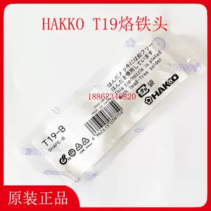 d65b - Top 100件d65b - 2023年11月更新- Taobao