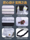 No.9 special electric vehicle rain cover car clothes cover sun protection dustproof A30C+B40F60E80N90Mmax85Q
