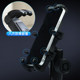 Suitable for Wuji CU625 motorcycle mobile phone stand Modified motorcycle riding navigation fixed shock absorbing mobile phone stand