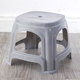 Plastic stool thickened household living room adult dining chair high stool non-slip plastic stool coffee table small stool stackable