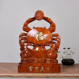 即納！最大半額！ 緑檀 蟹 置物 彫刻 彫刻・オブジェ