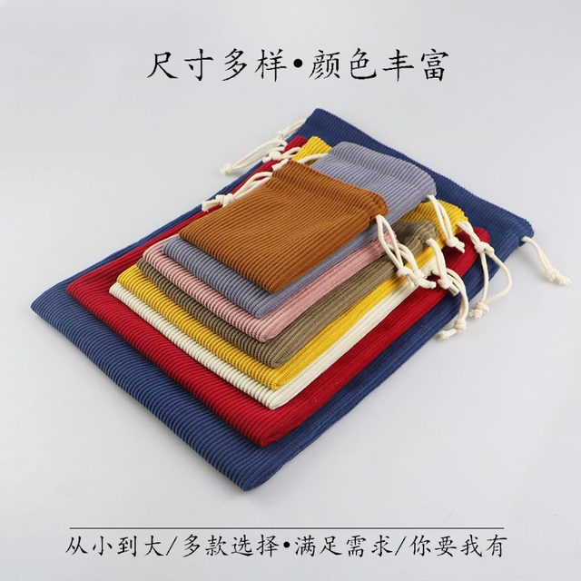 Corduroy double-layer small cloth bag candy color storage bag convenient to carry camera bag large capacity solid color small bag