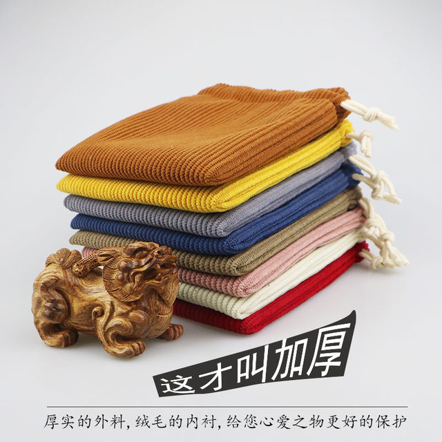 Corduroy double-layer small cloth bag candy color storage bag convenient to carry camera bag large capacity solid color small bag